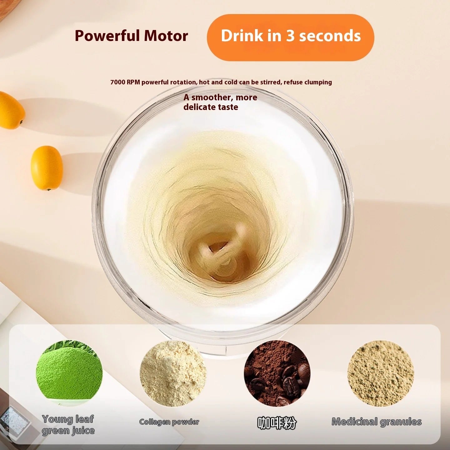 Electric Stirring Cup – USB Rechargeable Automatic Shaker Bottle